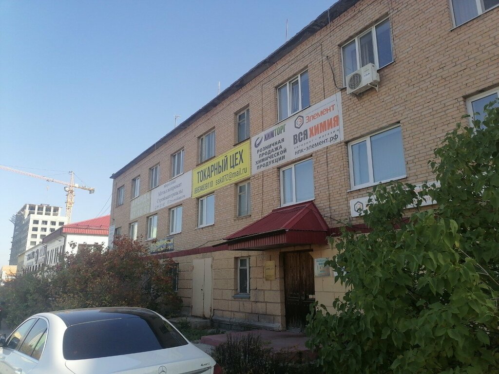 Construction company Восточно-Европейская Строительная Компания, Tyumen, photo
