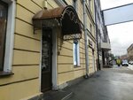 LaDiano (Poltavskaya Street, 4), clothing store