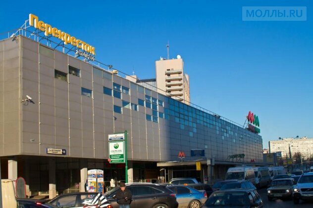Shopping mall Метромаркет, Moscow, photo