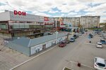 Dom (ulitsa Lermontova, 83А), shopping mall