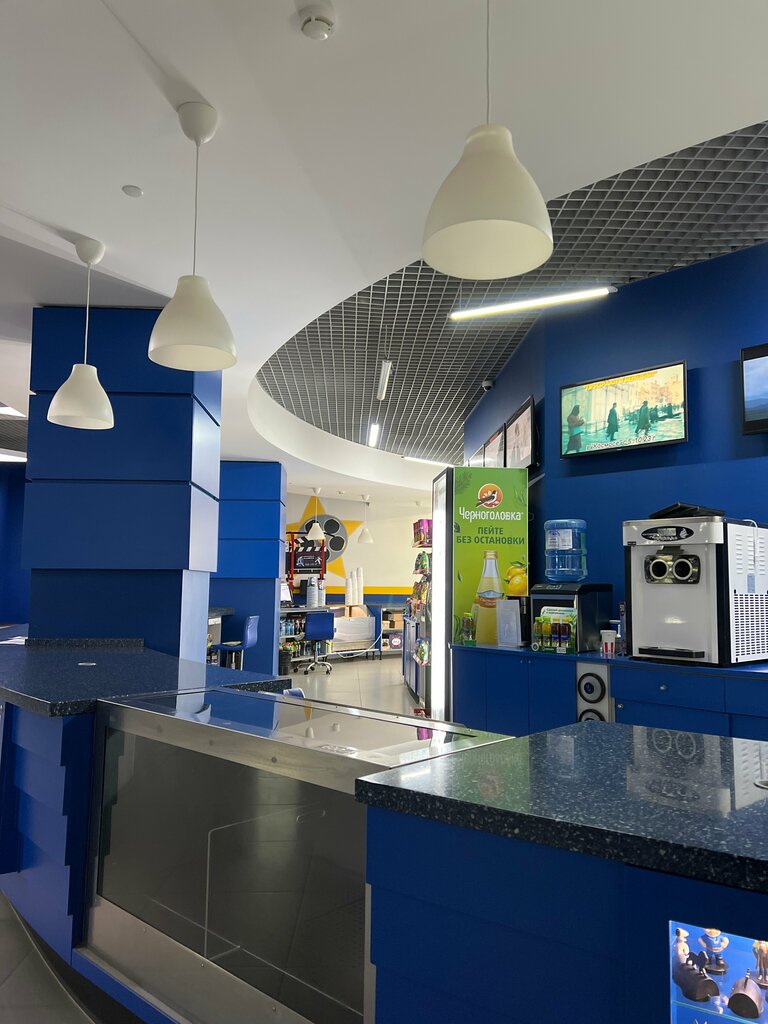 Photos at Ресторан "Космос" - Парковый просп., 5а