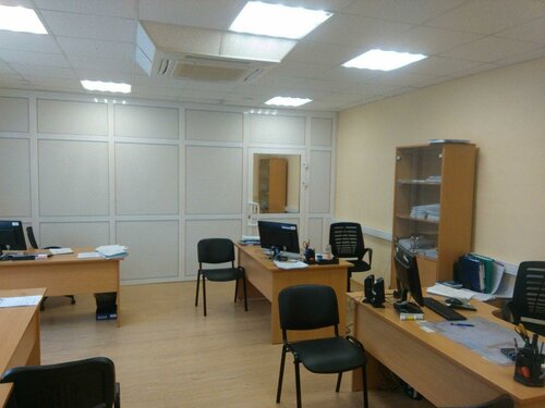 Медико-социальная экспертиза Бюро МСЭ, Ижевск, фото
