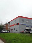 Voltag Sibir (Nikitina Street, 162/1), servicio de coches, centro de reparación de automóviles