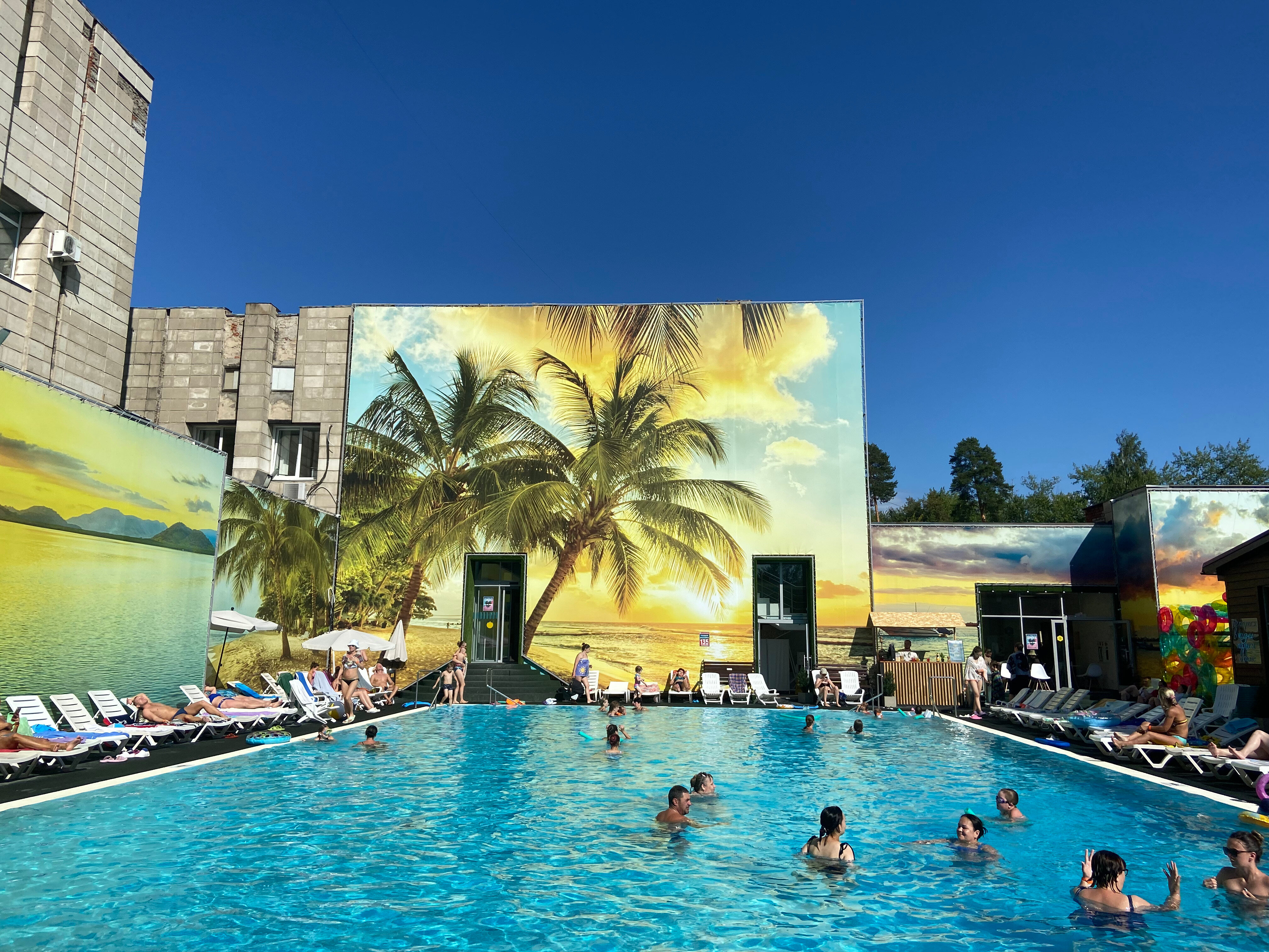 Фото Термы Плюс