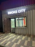 Smoke City (Oktyabrskaya St., 276Б), vape shop