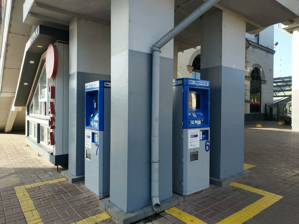 Railway and air tickets Терминал по продаже Ж/Д билетов, Vitebsk, photo