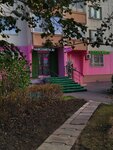 Two bees (Natashy Kovshovoy Street, 17), flower shop