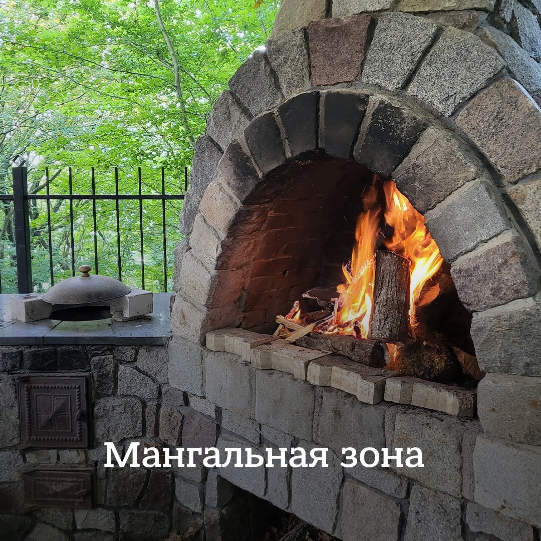 Фото Высокий берег