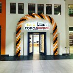 Gorod Dverej (Moskovskoe Highway, 7) ، الأبواب