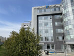 Genetico (Vernadskogo Avenue, 96) ، مركز طبي، عيادة