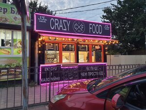 Crazy Food (Krasnoarmeyskiy pereulok, 45) ، وجبات سريعة