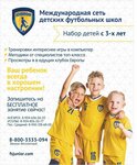 Юниор (189-y kvartal, 9), sports club