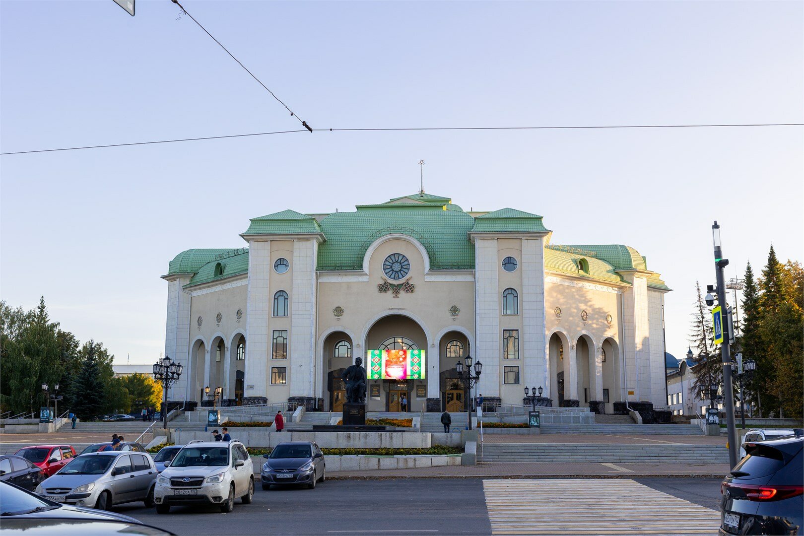 Фото ВолнаСити