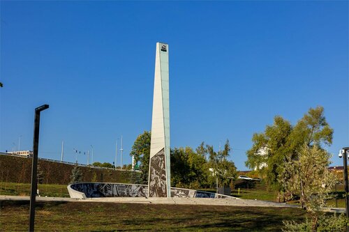 Гостиница ВолнаСити в Уфе