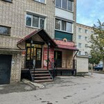 Мясной двор (Druzhby Street, 9), tienda de carnes, embutidos