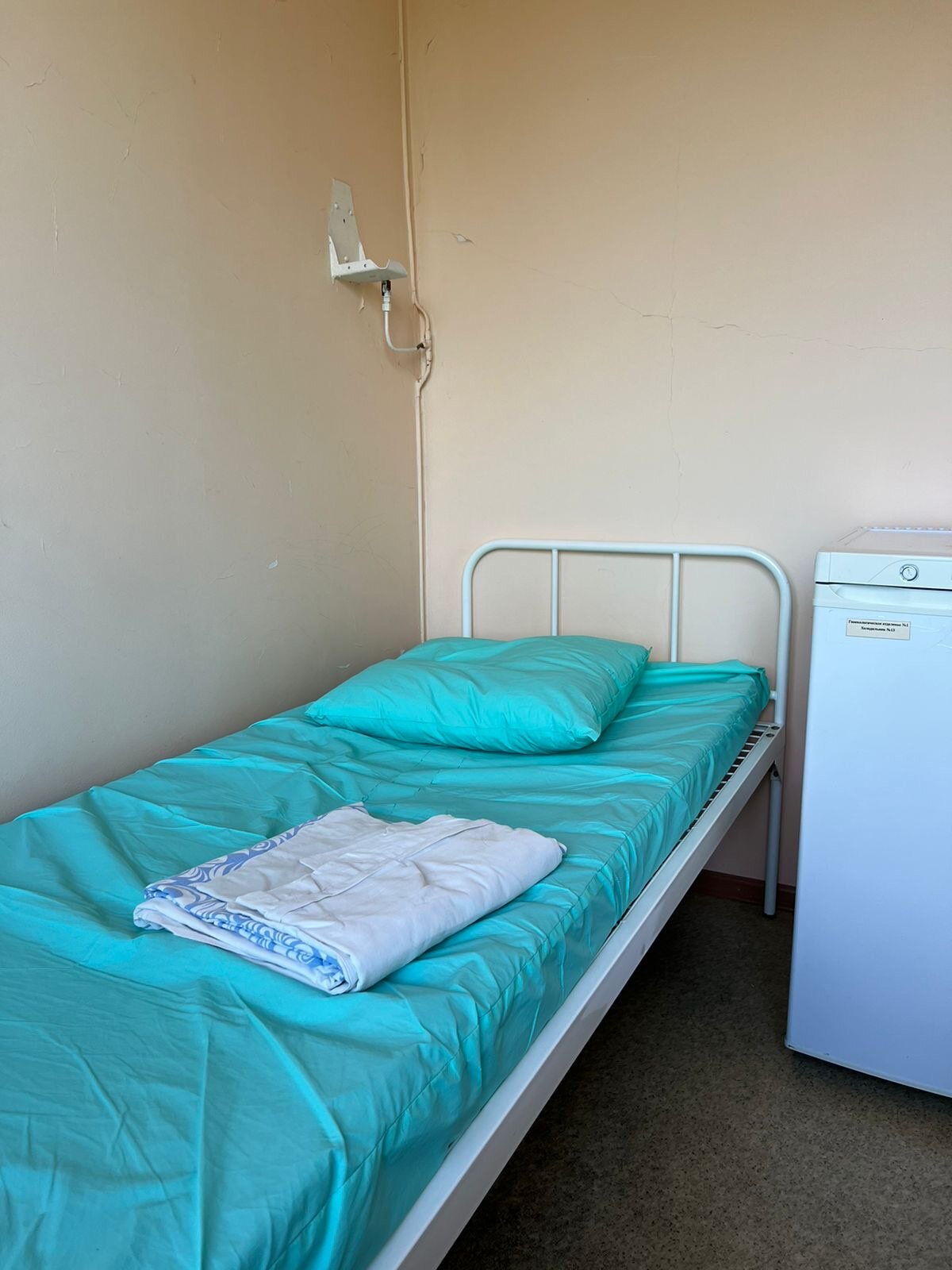 Фото Хартман