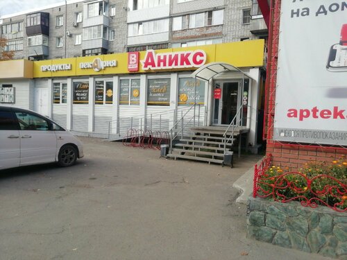 Супермаркет Аникс, Бийск, фото