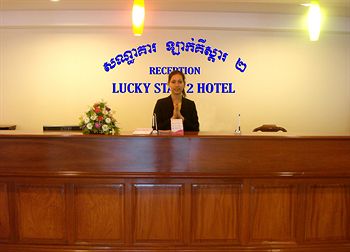 Фото Lucky Star 2 Hotel