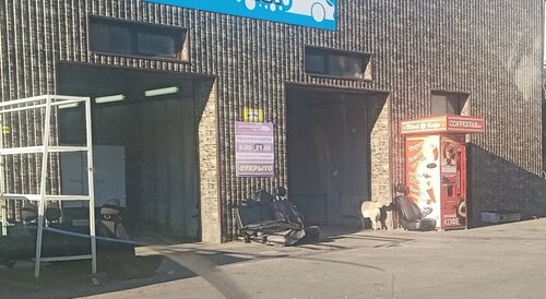 Oto yıkama Avtomarket, Armavir, foto