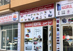 Multan Equipment Rental (6, Al Khail Heights, Al Quoz 4, Al Qouz, Hadaeq Mohammed Bin Rashid, Dubai), special equipment and special vehicles