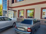 Уральский учебный центр подготовки кадров (Sovetskaya Street, 72/1), further education