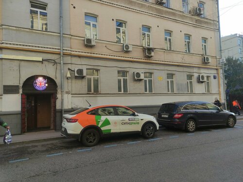 Агентство недвижимости Независимый фонд недвижимости, Москва, фото