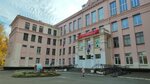 Mbou Gimnaziya № 40 (Profinterna Street, 53А), gimnasio