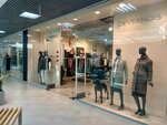 Devernois (Respubliki Street, 65), clothing store