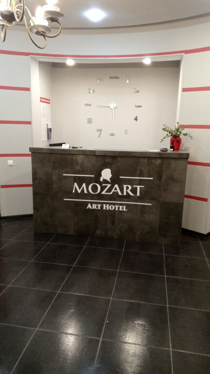 Фото Арт-отель Моцарт