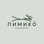 Пимы (ул. Кутузова, 36), обувное ателье в Сыктывкаре