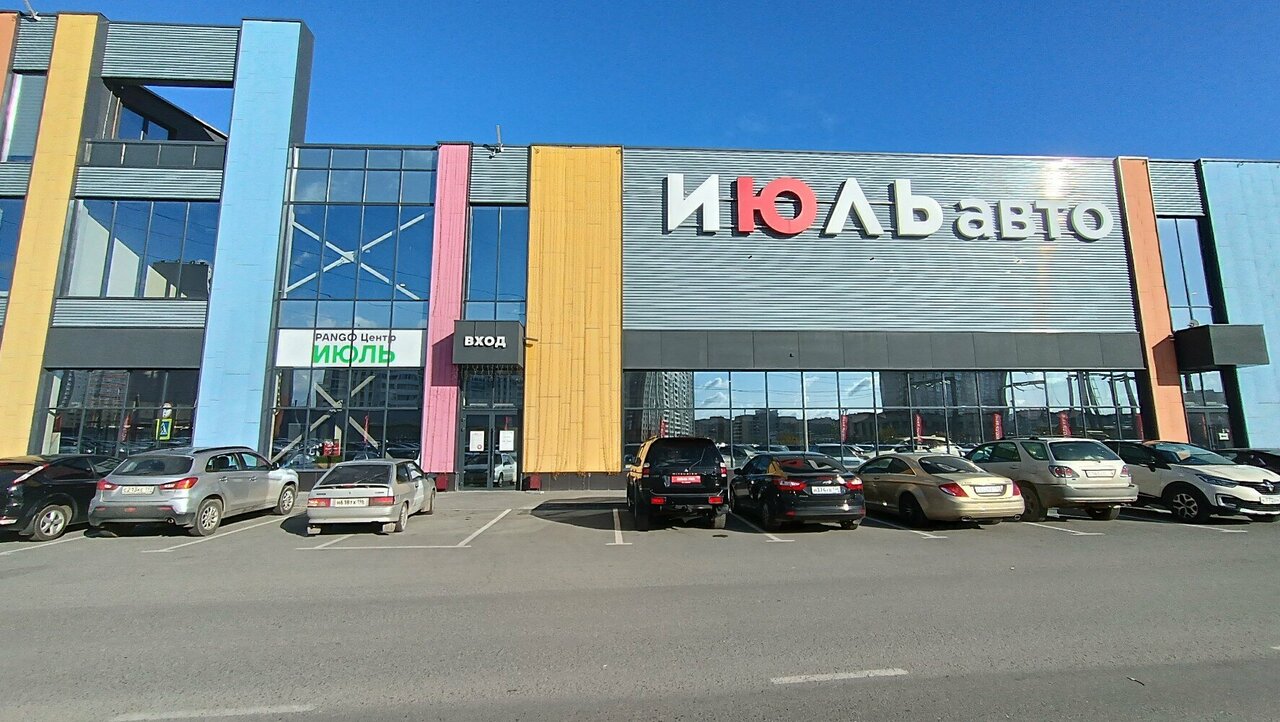 photo Июль авто