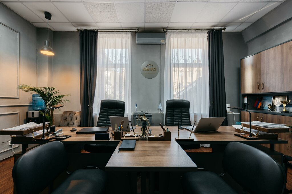 Attorney Bar Association Arm Iust, Stavropol, photo