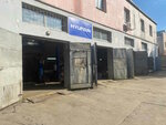 Logan Servis (Moskovskoye Highway, 2с21) ، ورشة لتصليح السيارات