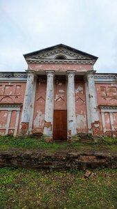 Усадьба С.П. Татищева (posyolok Staraya Vichuga, Klubnaya ulitsa, 7), atracción
