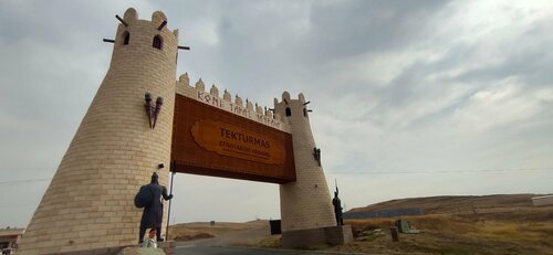 Вьетнамдық әйелмен туристік секс