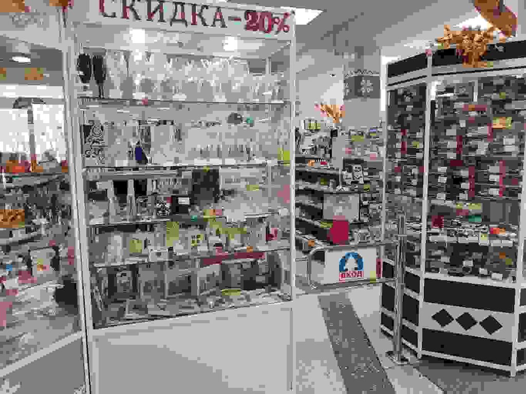 Household goods and chemicals shop Магазин хозяйственных товаров, Chelyabinsk, photo