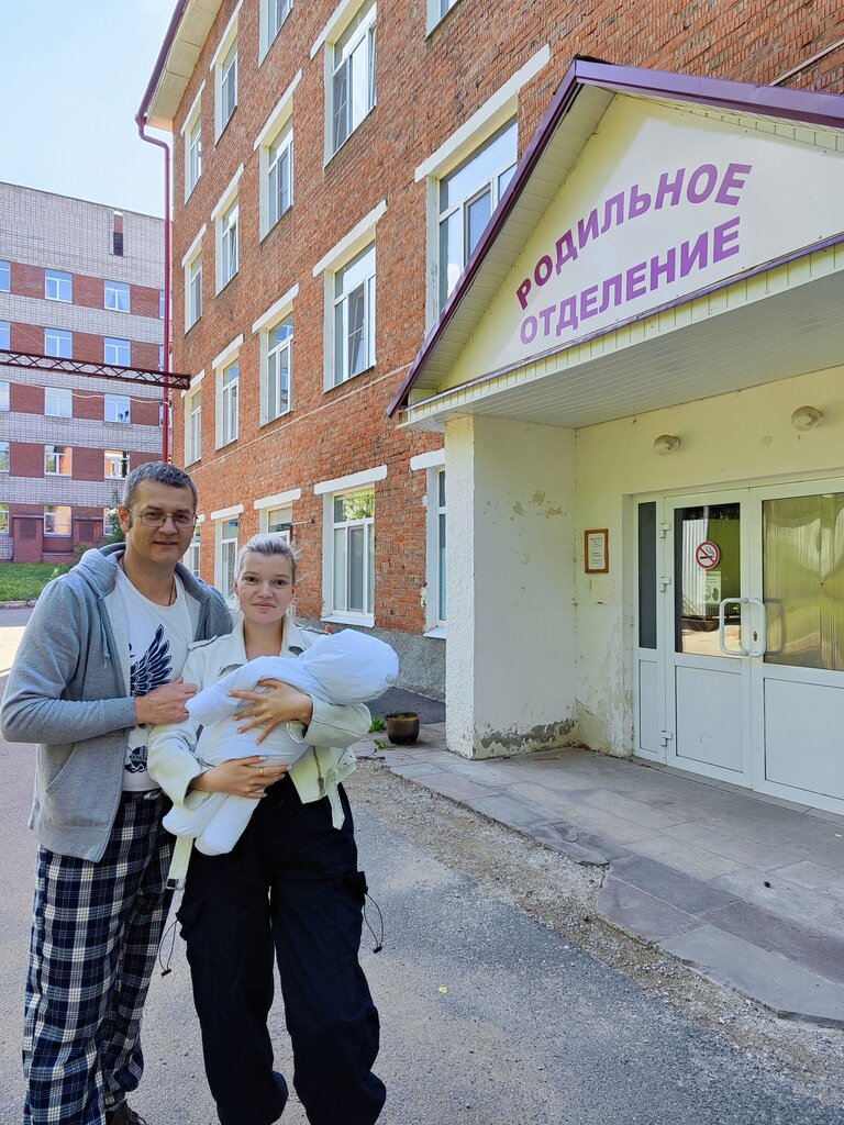 Hospital Воткинская районная больница Министерства здравоохранения Удмуртской Республики, стационар, Votkinsk, photo