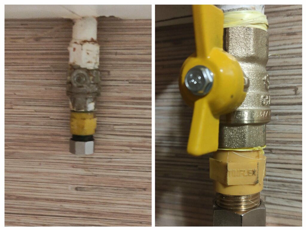 Газтехмонтаж, бытовые услуги, 1-й Силикатный пер., 4, Мытищи — Яндекс Карты