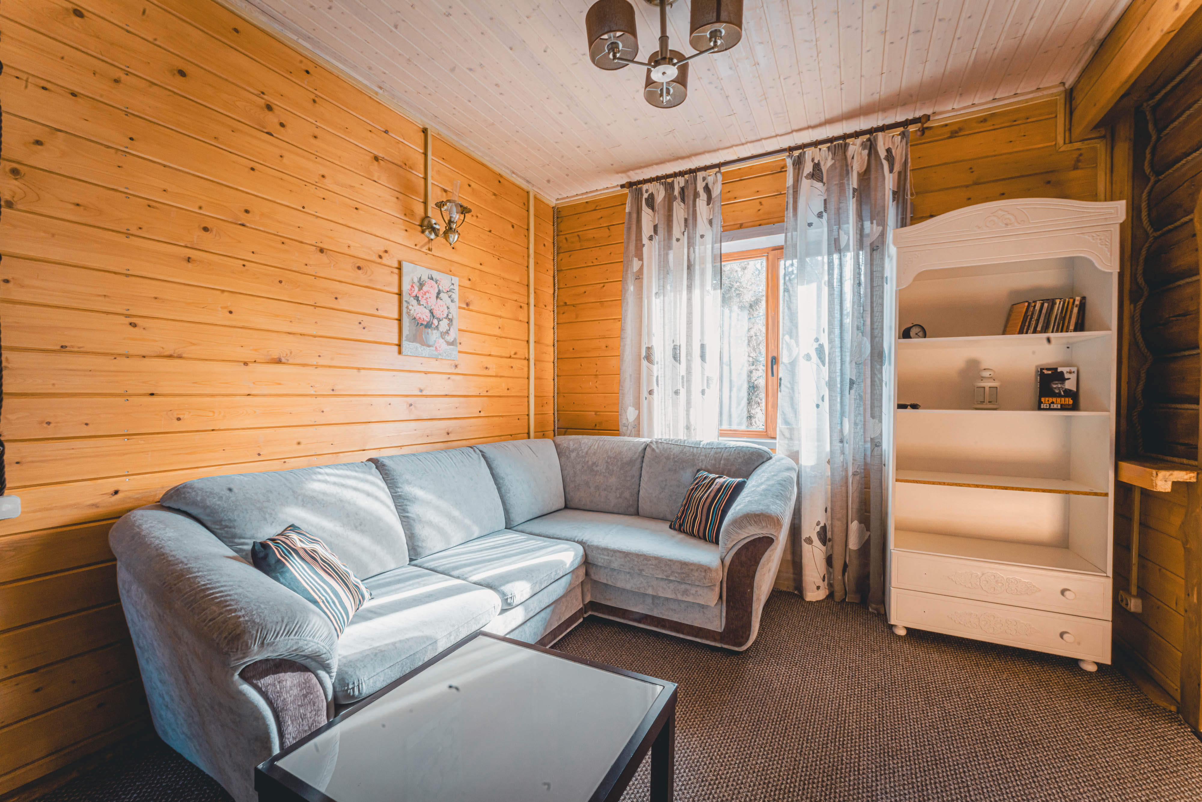 Фото Южный Паркъ