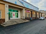 Atlantic (ulitsa Kolomeytseva, 10), lingerie and swimwear shop