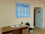 Центр профессиональной подготовки (Sovetskiy prospekt, 115) ، التعليم الإضافي