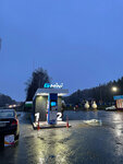 Mini (selo Kurganovo, ulitsa Lenina, 1/1), gas station