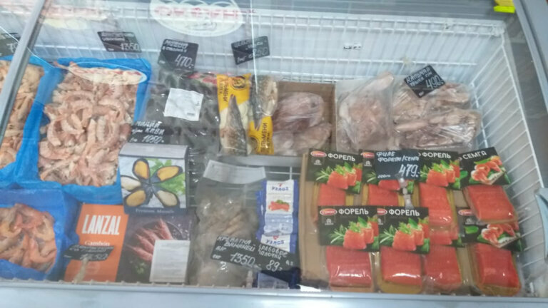 Fish and seafood Камчатка Сахалин, Krasnodar Krai, photo