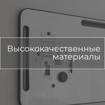 Novodays (Zhigura Street, 13) ، أثاث المكاتب