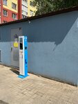 Voltfuel (Aksakova street, 106), electric car charging station