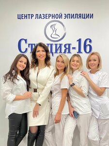 Studio-16 (Sennaya Square, 6), hair removal