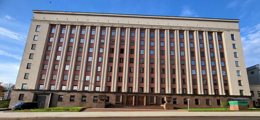 Library Presidential Library of the Republic of Belarus, branch, Minsk, photo