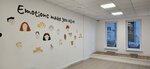English Stories (Voskhod Street, 16), foreign language courses