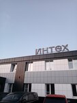 Inteh (derevnya Chashnikovo, вл6) ، معدات المرافق العامة
