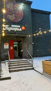 Piligrim (ulitsa Lomonosova, 28), cafetería